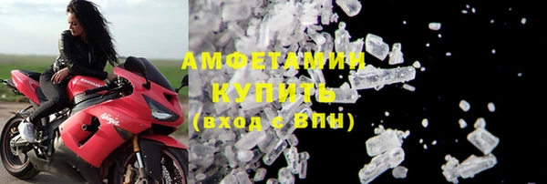 кокаин Михайлов