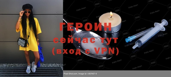 мдпв Михайловка
