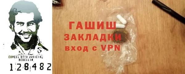 индика Аркадак