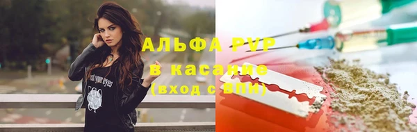 2c-b Михайловск