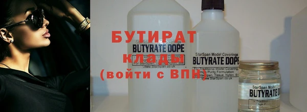 кокаин Михайлов