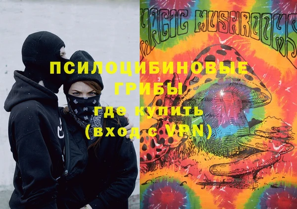 мдпв Михайловка