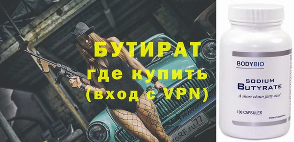 индика Аркадак