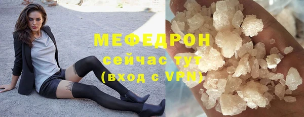 кокаин Михайлов