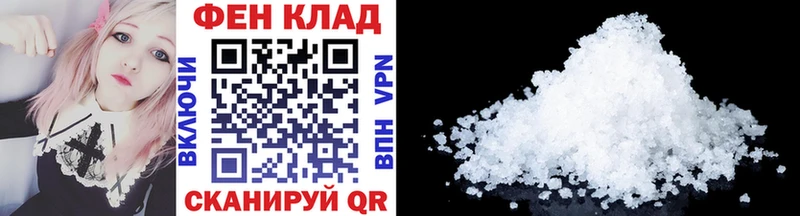 Метамфетамин Methamphetamine  дарнет шоп  Тара 